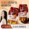 Shafenman Ginseng Queratina Creme Revitalizante Capilar Melhora Cabelos Secos e Frisados, Suaviza e Hidrata Pontas do Cabelo, Condicionador e Máscara de Cabelo