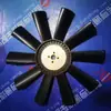 Suministro Mayorista de Aspas de Ventilador para Motor Diésel Weifang R6105/R4105/R4100 Duradero