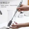 Escova de Copo de Silicone com Cabo Longo Escova de Limpeza para Copos Térmicos Domésticos Escova de Copo de Vidro com Cabo Longo Escova de Limpeza para Mamadeiras Cozinha
