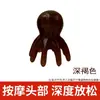 Peine Masajeador de Pulpo Masajeador de Cabeza de Pulpo Peine de Terapia de Puntos de Acupuntura de Meridianos del Cuero Cabelludo Peine Portátil de Dientes Anchos Gua Sha