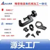 Kit de Braçadeira Tipo C em Liga de Alumínio para Usinagem CNC Ningbo Suporte Fixo Multifuncional Equipamento de Fixação