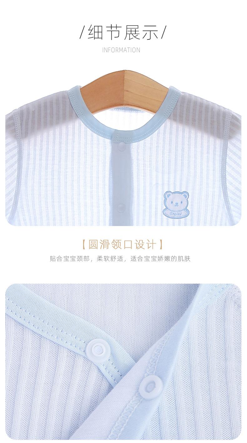 详情页_15.jpg