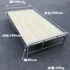 Cama Dobrável de Bambu Cama de Solteiro Cama de Sesta Uso Doméstico Adulto 1,3m Econômica Multifuncional Pequena Simples Cama Refrescante