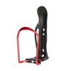 Portabidón ajustable para bicicleta de montaña, portavasos para bicicleta de montaña, accesorios de aleación de aluminio, equipo de ciclismo