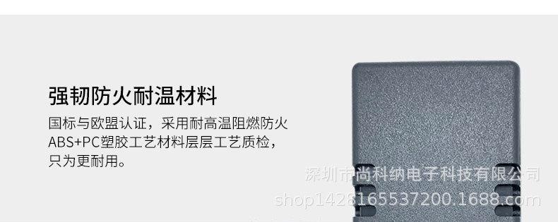 可调3-12V2A3A_13.jpg