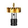 Llave de torsión eléctrica Lansheng Broca con recubrimiento de titanio Acero de alta velocidad Abreagujeros Metal Acero inoxidable Chapa de hierro Placa de acero Expansor de agujeros especial