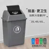 Papelera Cubierta Comercial Grande para Exteriores con Tapa abatible Gran Capacidad para Hogar, Patio, Cafetería, Cocina Extra Grande para Oficina