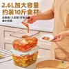 Caixa de Kimchi de Grande Capacidade Caixa para Conservar Fresco na Geladeira Caixa de Almoço de Vidro Resistente ao Calor Caixa de Refeição Caixa de Armazenamento Selada de Grau Alimentício