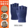 Guantes Calientes de Invierno para Exteriores para Mujer, Compatibles con Pantalla Táctil, Cortavientos, Forrados de Felpa, Tejidos, Guantes para Vehículo Eléctrico, Guantes Convertibles sin Dedos