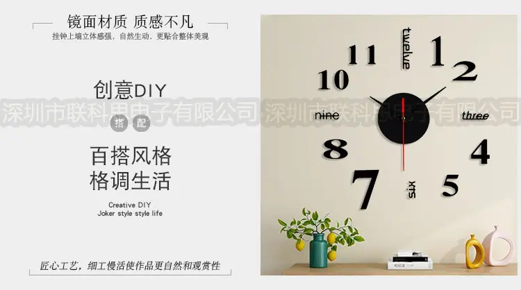 新DIY小7详情_03.jpg