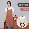 Delantal impermeable para catering, comercio exterior, impresión de logo, ropa de trabajo impermeable y a prueba de aceite para supermercado, nuevo estilo para mujer, popular en línea