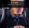 Cable de carga portátil para coche tres en uno con succión magnética para teléfono móvil Apple Android TYPE-C, fabricantes de cable de datos al por mayor