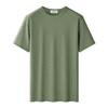 Camiseta de Malla de Seda de Hielo para Hombre de Manga Corta 2026 Verano Nuevo Estilo Fresca Secado Rápido Transpirable Casual Deportiva Stock Disponible Venta al por Mayor