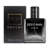 Perfume para hombre Passion fragancia ligera fresca masculina colonia azul océano deportivo Vietnam perfume al por mayor