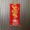 Decoraciones Colgantes para el Festival de Primavera Vietnamita 2026 para Sala de Estar Puerta Par Trang Tri Tet Viet Nam