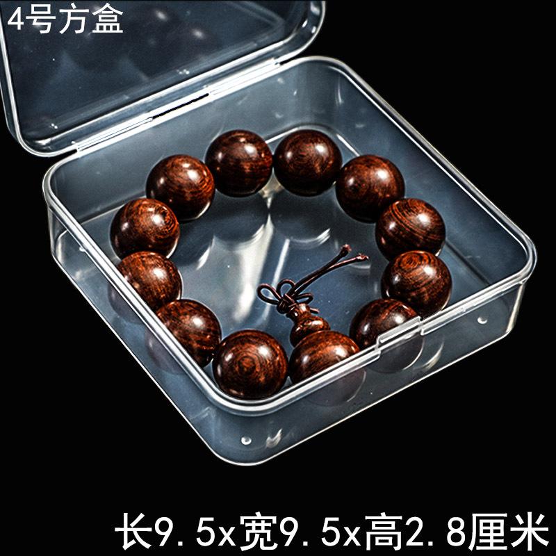 3四号方盒实物展示.jpg