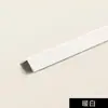Tira de Borde en Forma de L de Aleación de Aluminio Estilo Crema Tira Protectora Anticolisión para Esquinas de Pared Tira de Cierre de Esquina Positiva Tira Decorativa para Azulejos de Ángulo Recto