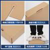 Caja para avión en stock al por mayor extra dura Taobao embalaje exprés postal cartón grueso grande pequeño tamaño caja de embalaje al por mayor