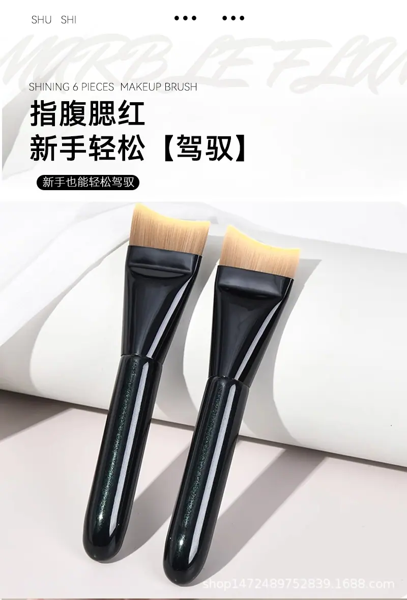 月牙形粉底刷详情页_02(1).png
