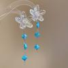 Brincos de Borla Pétala de Concha de Fada em Estilo Francês, Brincos de Pino de Luxo Leve e High-End, Brincos Modernos e Elegantes com um Design Único