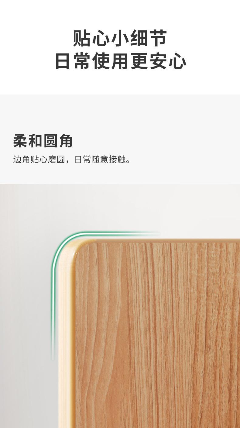 详情-11.jpg