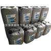 1630091900 Venda Pontual Compressor de Ar Atlas de 209 Litros Óleo Semissintético Grau Industrial Seleção Premium