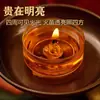 Estoque Pronta Entrega de Fábrica, Entrega Rápida, Concha Transparente Lâmpada de Manteiga de 4 Horas Concha para Vela de Lótus, Vela de Oferenda para Buda Doméstica Sem Fumaça de 8 Horas