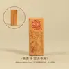 Madera de Azufaifo Natural Golpeada por Rayos con Patrón de Flor Morada Tallada Accesorios para Joyería Taoísta DIY Accesorios para Bolsos Hechos a Mano