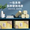 12 Rollos de Papel Higiénico para el Hogar, Paquete Económico, Rollos de Papel de Cocina sin Tubo Central, Rollos Pequeños Portátiles, Papel Higiénico, Papel para Manos