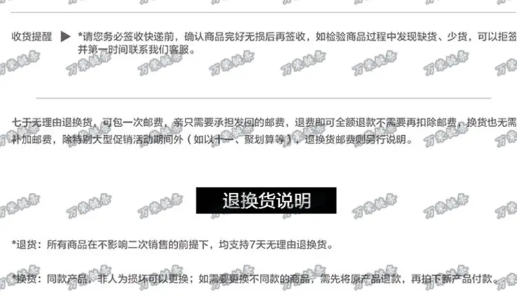 套筒链-25S_16