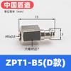Cabeza de ventosa de vacío con conector M5 serie ZPT rosca de admisión de aire trasera accesorios manipulador tornillo neumático