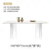 Mesa de comedor de losa de roca estilo crema para apartamento pequeño mesa y sillas de comedor acrílicas suspendidas mesa de comedor de isla ovalada semicircular