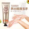 Pomada Hidratante Autêntica de Óleo de Cobra, Creme Facial de Marca Clássica, Para Calcanhares Secos e Rachados, Creme Hidratante e Anti-Rachaduras, Loção Corporal