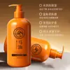 Crema de Manos con Fragancia de Aceite de Caballo Gran Capacidad 500g Fragancia de Larga Duración Hidratante e Hidratante Crema de Manos Souvenir Genuina