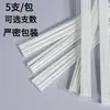 Palitos de Fibra para Difusor de Aromaterapia Sem Fogo Atacado, Palitos Difusores de Óleo Essencial Substituíveis, Acessórios para Umidificador, Difusor de Fragrância para Ambientes