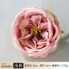 Estoque de Fábrica Cabeças de Flores de Rosa Artificial Arranjo de Flores para Casamento Materiais de Decoração Noivado Primeira Festa de Aniversário Sessão de Fotos Vitrine de Floricultura