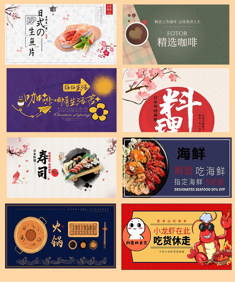 餐垫详情页_12.jpg