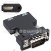Adaptador HDMI PARA VGA com áudio com chip 1080p Adaptador HDMI PARA VGA HD