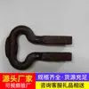 Para obtener detalles sobre el anillo de conexión, por favor, contacte directamente con la fábrica original.. el Anillo de Conexión Está Disponible Directamente del Fabricante