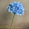 Ramo Único com 135 Flores de Hortênsia Grandes, Flores Artificiais de Seda Realistas para Decorações de Casamento e Hotel, Flores Artificiais de Alta Qualidade para Decoração de Casa