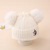 Amazon nuevo gorro de punto de invierno para niños con doble pompón y unicornio bordado, gorro de lana cálido a prueba de frío para exteriores para niñas