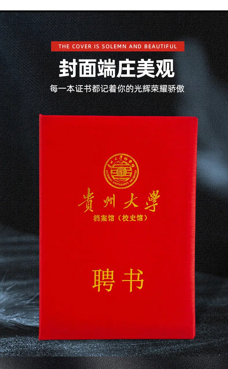 、证书_06.jpg