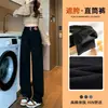 Calça Jeans Wide Leg de Cintura Alta para Mulheres, Forrada com Fleece para Outono e Inverno, Novo Estilo 2025, Quadril Largo, Emagrecedor, Calça Reta Estreita Retro