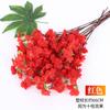 Simulação de flor de cerejeira Ramo de flor de pêssego Ramo de flor falsa Decoração de flor interna e externa Árvore de flor de cerejeira Casamento Flor de pêra Flor de seda de plástico Teto Rattan