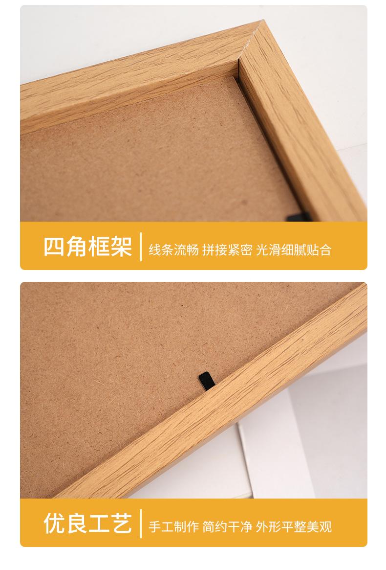 油画棒相框_11.jpg