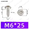 Tornillos Autoperforantes de Acero Inoxidable 304 de Cabeza Redonda Ranurada Gb7380 Antirrobo Autoperforantes Cola Puntiaguda Tornillos de Rosca Gruesa M2-M6