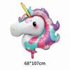 Venta Caliente Transfronteriza Globo de Película de Aluminio de Unicornio Arcoíris de Forma Grande Globo de Papel de Aluminio Decoración para Fiesta de Cumpleaños