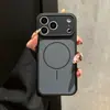 Agujeros Finos Líquidos se Convierten Instantáneamente en Succión Magnética, Adecuado para Funda de Teléfono Móvil Apple 17Promax Iphone16 Anti-Caída 15Promax Suave