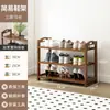 Zapatero de bambú, mueble zapatero simple de varias capas, a prueba de polvo, económico para la entrada del hogar, almacenamiento para dormitorio y pasillo