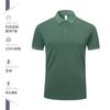 Overol de algodón tipo POLO con logo estampado, verano, manga corta, camisa publicitaria, ropa de trabajo, bordado, ropa de grupo al por mayor